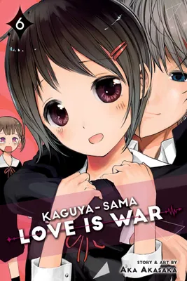Produktbild von Kaguya-sama