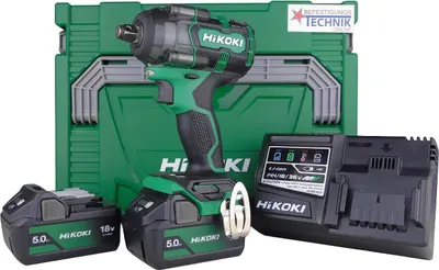 Image de HIKOKI Clé à chocs 18,0 Volts sans fil WR18DBDL2 WR18DH 1/2" IP56 305Nm 2x5,0Ah Brushless