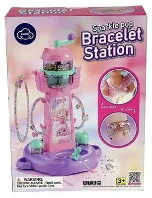 Immagine prodotto di Set per creare braccialetti - ADAR