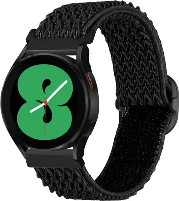 Image de imoshion Sangle élastique en nylon - Connexion universelle 20 mm - Noir