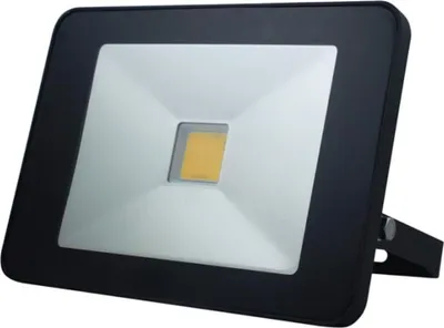 Produktbild von Perel LED-Strahler, 50 W, 5400 lm, 4000°K, neutralweiß, für innen und außen, verstellbare