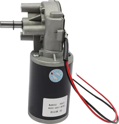 Image de Moteur à engrenages 12 V CC - Moteur électrique à courant continu - Puissance 60 W - 220 tr/min - Moteur compact pour les projets de bricolage - Noir