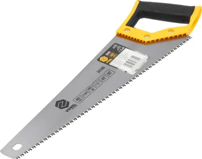 Produktbild von VOREL 28380 sierra