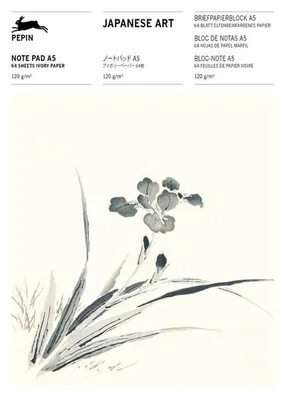 Produktbild von Japanese Art
