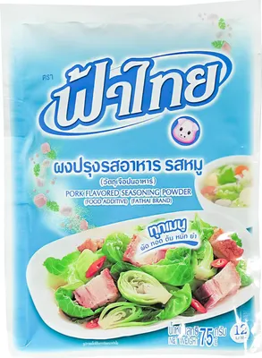 Produktbild von Fathai Würzmischung Schwein Geschmack 75g