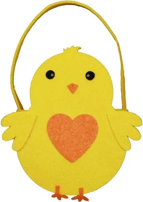 Produktbild von HAAC 2er Deko Filzkorb Ostern Osterkorb Osternest mit Huhn Herz Henkel gelb 20cm