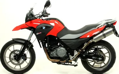 Produktbild von Wydech ARROW RACE TECH do BMW G650GS / Sertao 2011-16 wykonany z aluminium