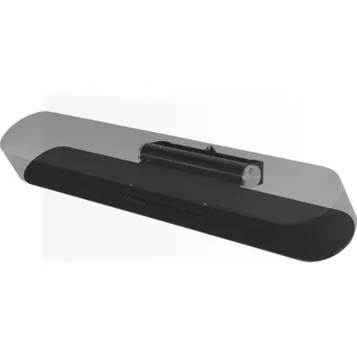 Produktbild von Wandhalterung für Sonos Beam schwarz Lautsprecher-Halterung