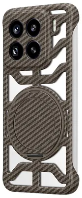 Obrázek produktu pro Pro Xiaomi 15 Pro Carbon Design 360 stupňový MagSafe prsten ochranné pouzdro na mobilní telefon hnědé