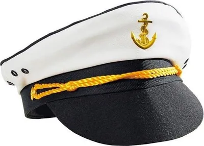 Produktbild von Schiffskapitän Kappe r. L Kapitän Kommandant Schiff