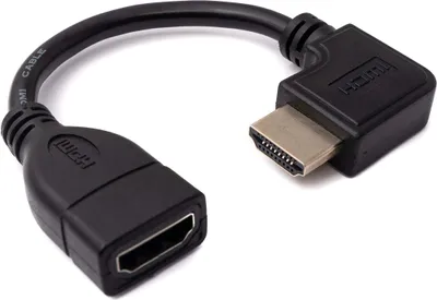 Produktbild von SYSTEM-S HDMI 1.4 Kabel 15 cm Standard Stecker zu Buchse Winkel Adapter in Schwarz