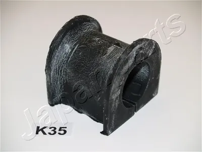 Image de Barre Stabilisatrice Caoutchouc Kia Avant Sorento 01- Gauche/Droite