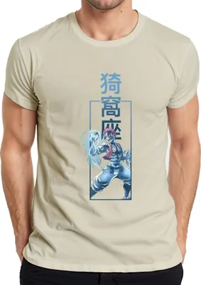 Produktbild von Akaza Dämonenkrieger Anime Kampfkunst Blaue Streifen Japan Y2K Streetwear Herren T-Shirt, Natur, L