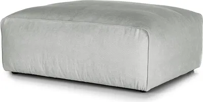 Produktbild von home24 Polsterhocker