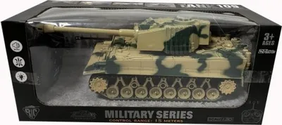 Produktbild von RC-Tank