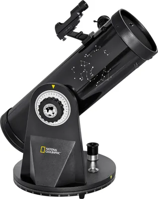 Obrázek produktu pro National Geographic BR-9065000, Černá, 11,4 cm