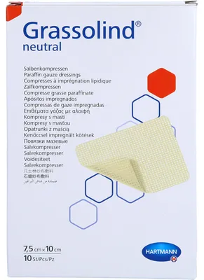 Image de GRASSOLIND Compresses de pommade stériles 7.5X10CM, 10 pcs KOM