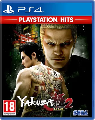 Produktbild von SEGA Yakuza Kiwami 2 - PLAYSTATION HITS, PlayStation 4, M (Reif), Physische Medien