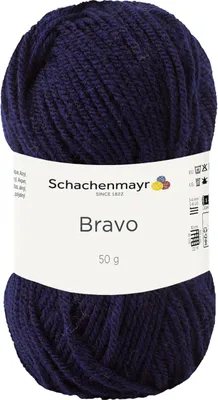 Immagine prodotto di Schachenmayr Bravo, filati per lavoro a maglia a mano, 50 g, colore blu marino