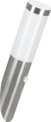 Produktbild von HELSINKI Wand-/Deckenleuchte Lampe Beleuchtung - H42,5 x Ø7,5 x AL16,5cm - edelstahl - IP44