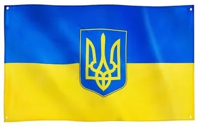 Produktbild von Flagge Ukraine 91 x 152 cm - Nationale Flagge mit Ösen für Innen und Außen