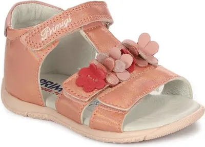 Obrázok produktu pre Primigi Obuv 7911800