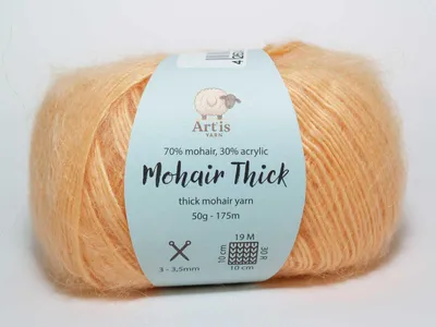 Productafbeelding van Mohair Thick Art'is Garen: 70% mohair, 30%.Polyacryl | Pluizig garen met veel volume (50g - 175m) (225 lachs)