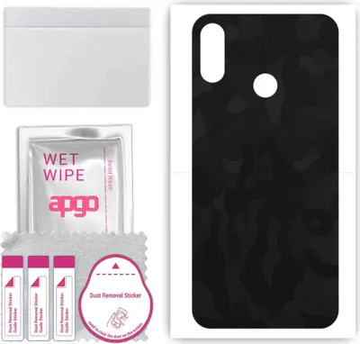 Produktbild von apgo Rückseite Schutzfolie, Skin, kompatibel mit Oukitel Y4800, Hinten Displayschutzfolie aus Vinylfolie, kratzfest, einfache Montage - Schwarzes Tarnmuster
