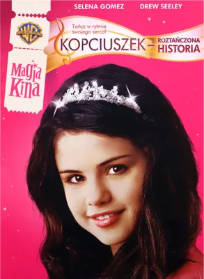Produktbild von Another Cinderella Story (nur Originalversion) [DVD]