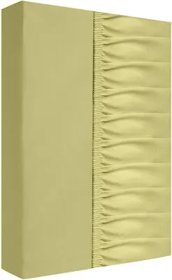 Produktbild von Spannbettlaken mit Gummiband, Baumwollsatin Exklusiv 200x220cm Grün