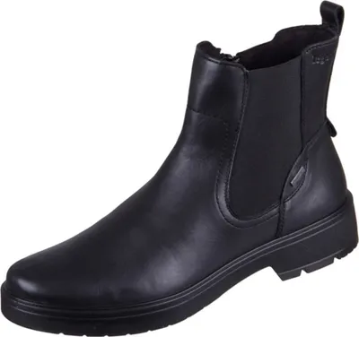 Produktbild von Legero Stieflette mit Zipp in schwarz, Gr. 5