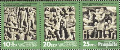 Produktbild von Briefmarken DDR 1974 Mi WZd305 (kompl.Ausgabe) (Dreierstreifen mit 1988-1990) postfrisch Tag der Philatelisten