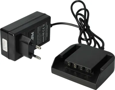 A black battery charger and its adapter are shown against a white background.
