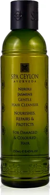 Image de Shampooing NEROLI JASMINE