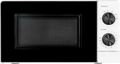 Produktbild von Exquisit Mikrowelle 20L, 700 Watt, 24,5cm Drehteller, 5 Leistungsstufen, Timer, Auftaufunktion, 2 Drehregler, MW950-070 weiss
