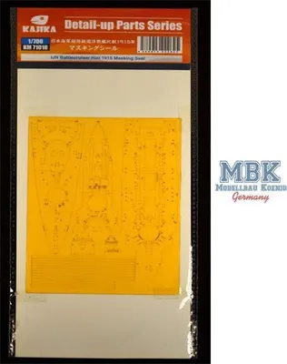 Produktbild von KAJIKA KM71010 IJN Battlecruiser Hiei 1915 Paintingmask