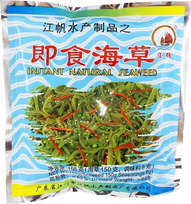 Produktbild von Instant Natural Seaweed eingelegt 150g