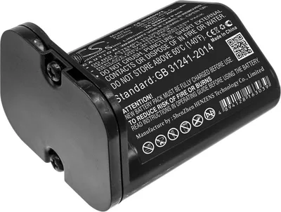 Obrázek produktu pro Baterie pro iRobot Braava Jet M6, 2600 mAh, Li-Ion
