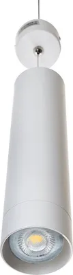 Obrázek produktu pro Závěsné svítidlo BETA cylindr Ø60mm x 250mm Stropní svítidlo, závěsné svítidlo, závěsné svítidlo 1 plamen GU10 objímka bílá