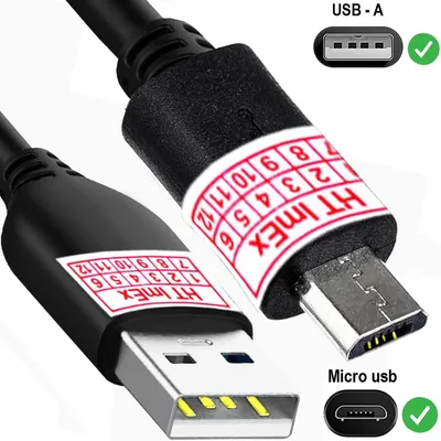Produktbild von Micro-USB Datenkabel Ladekabel anschluss kabel für Bose SoundLink Revolve Lautsprecher, Soundlink Revolve, Revolve II