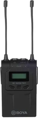Produktbild von BOYA RX8 Pro, Tragbar (Bodypack-Empfänger), Ultrahochfrequenz (UHF), Fixed, 100 m, Schwarz, LCD