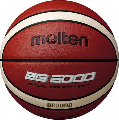 Produktbild von Molten - Basketball "3000" - Kunstleder RD847 (7) (Braun/Weiß)