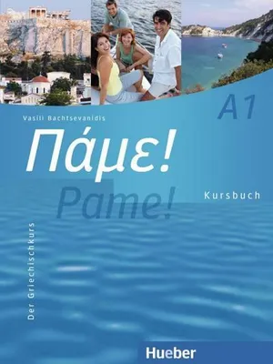 Produktbild von Pame! A1. Kursbuch