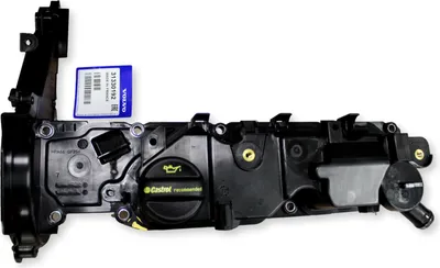 Obrázek produktu pro Kryt ventilů VOLVO V50 z PVC s membránou OE 31330192