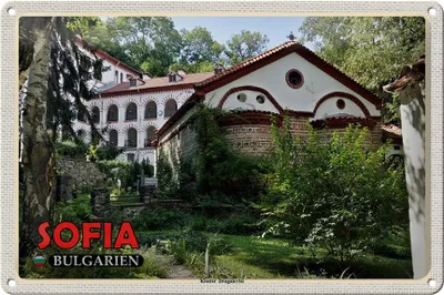 Produktbild von Blechschild Reise 30x20cm Sofia Bulgarien Kloster Dragalevtsi