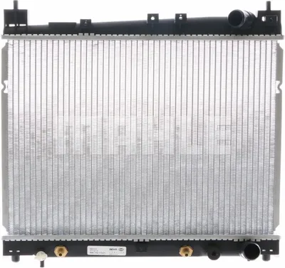Produktbild von MAHLE CR 1523 000S Kühler Wasserkühler Motorkühler für TOYOTA Yaris Schrägheck (P1) Yaris Verso (P2)