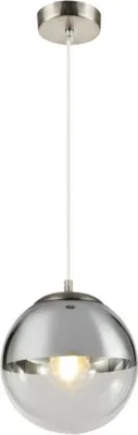Image de Globo Lighting Lampe à suspendre métal, verre, ø : 200mm, H : 1200mm, excl. 1x E27 40W 230V