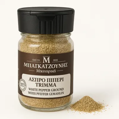 Produktbild von Bagatzounis Weißer Pfeffer gemahlen 45 g