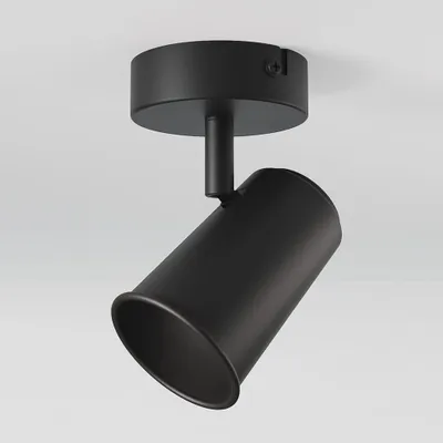 Image de HOFTRONIC - Spot plafond LED inclinable GU10 IP20 Noir Dimmable
