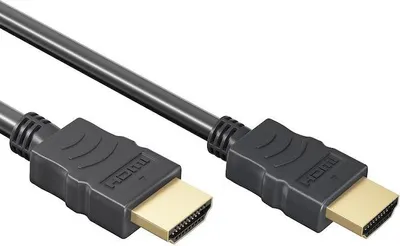 Immagine prodotto di Cavo HDMI 4K Allteq